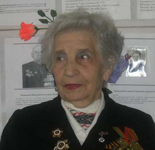 Кубышкина Валентина Александровна,
г. Покров, 2005 г.