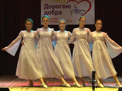 Выступление танцевального коллектива
